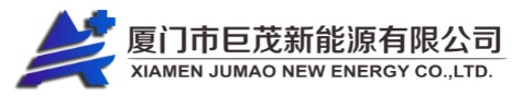 Xiamen Jumao New Energy Co., Ltd.