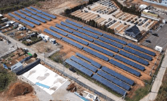 Ichihara City Yamakura Solar Power Plant