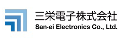 三栄電子株式会社